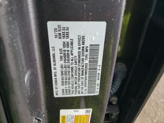 5FNYF6H51MB033553 - 2021 HONDA PILOT EXL 灰色 照片 13