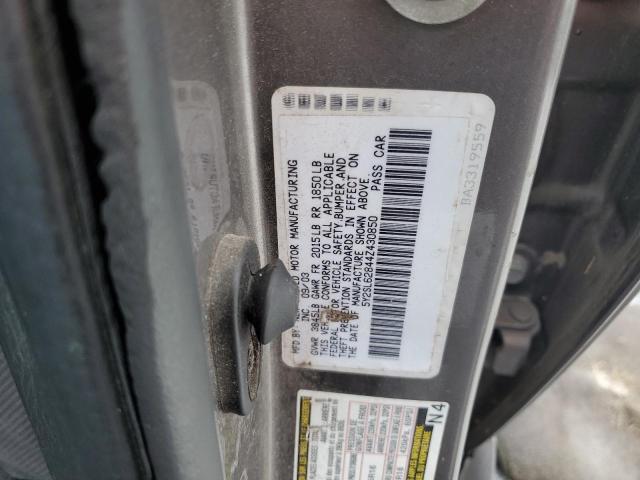 5Y2SL62844Z430850 - 2004 PONTIAC VIBE 灰色 照片 13