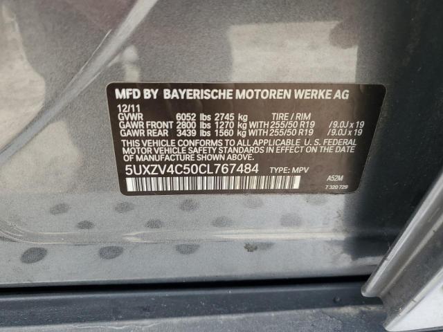 5UXZV4C50CL767484 - 2012 BMW X5 XDRIVE35I 灰色 照片 13