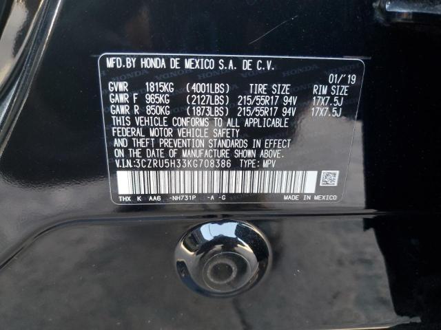 3CZRU5H33KG708386 - 2019 HONDA HR-V LX შავი ფოტო 13