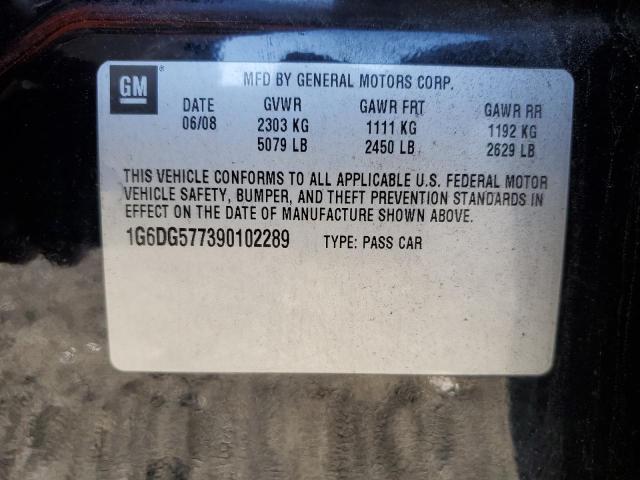 1G6DG577390102289 - 2009 CADILLAC CTS 黑色 照片 12