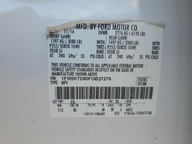 1FM5K7D80FGB37279 - 2015 FORD EXPLORER XLT თეთრი ფოტო 14