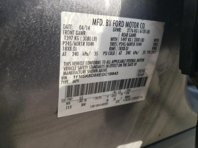 1FM5K8D88EGC18843 - 2014 FORD EXPLORER XLT 灰色 照片 12