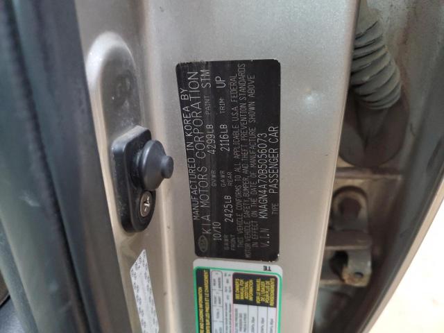 KNAGN4A70B5056073 - 2011 KIA OPTIMA EX TAN photo 12