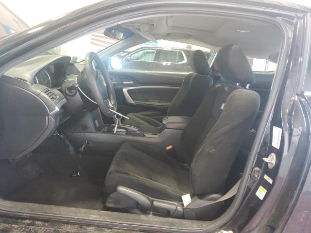 1HGCS1B72AA009013 - 2010 HONDA ACCORD EX 黑色 照片 7