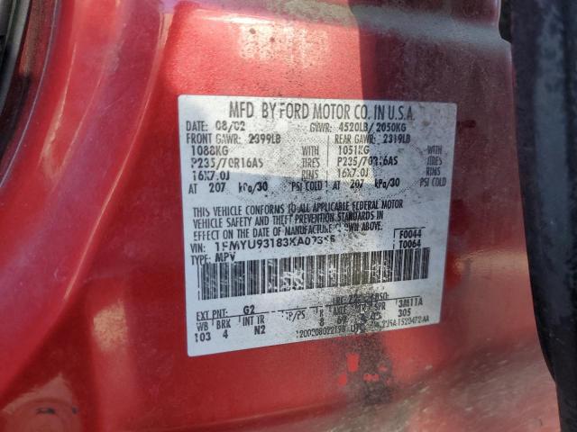 1FMYU93183KA09355 - 2003 FORD ESCAPE XLT 勃艮第红 照片 13