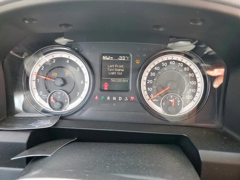 1C6RR7KG6LS161209 - 2020 RAM 1500 CLASS TRADESMAN თეთრი ფოტო 9