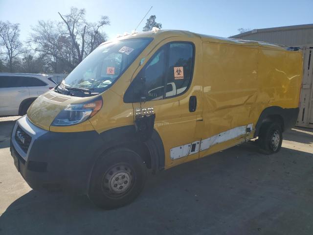 3C6LRVAG1ME564840 - 2021 RAM PROMASTER 1500 STANDARD YELLOW photo 1