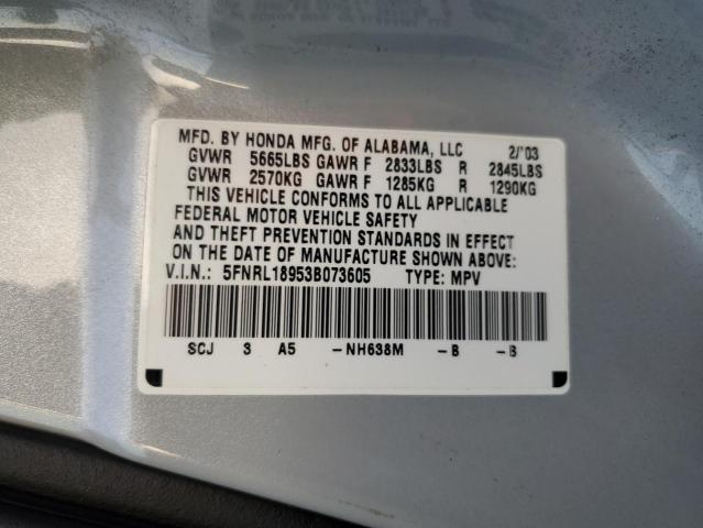 5FNRL18953B073605 - 2003 HONDA ODYSSEY EXL ნაცრისფერი ფოტო 13