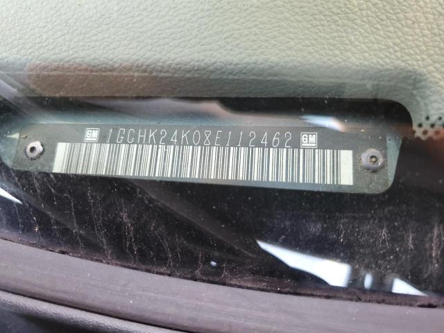 1GCHK24K08E112462 - 2008 CHEVROLET SILVERADO K2500 HEAVY DUTY GRAY photo 13