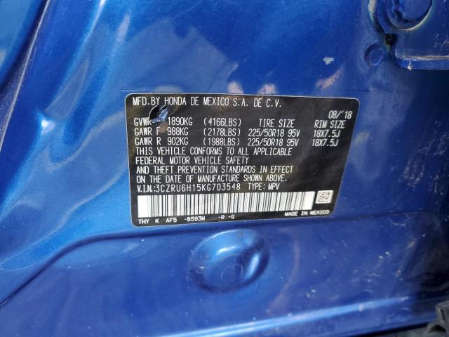 3CZRU6H15KG703548 - 2019 HONDA HR-V SPORT Niebieski zdjęcie 13