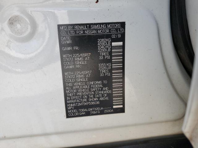 KNMAT2MT5KP538036 - 2019 NISSAN ROGUE S თეთრი ფოტო 13