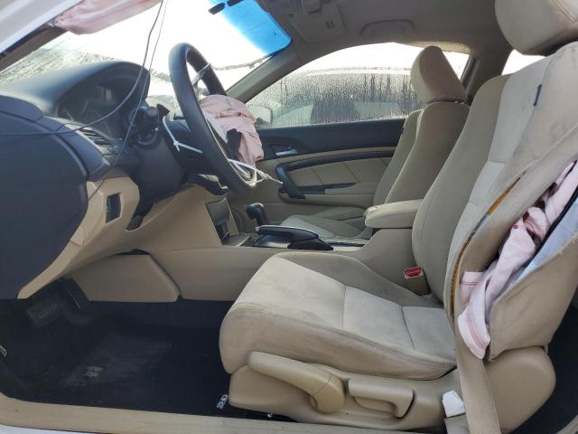 1HGCS12309A012842 - 2009 HONDA ACCORD LX 白色 照片 7