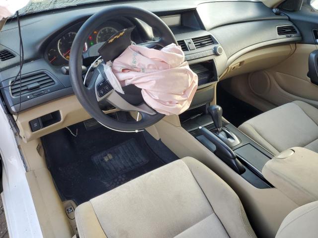 1HGCS12309A012842 - 2009 HONDA ACCORD LX 白色 照片 8