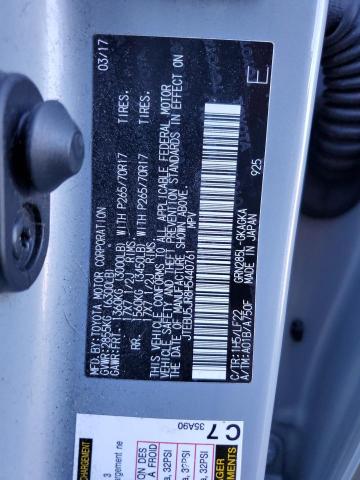 JTEBU5JR8H5440761 - 2017 TOYOTA 4RUNNER SR5/SR5 PREMIUM Сұр фото 14