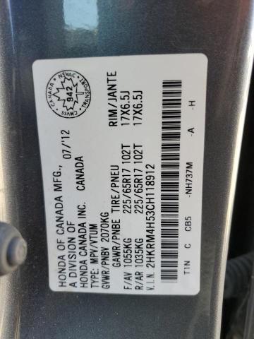 2HKRM4H53CH118912 - 2012 HONDA CR-V EX GRAY photo 13