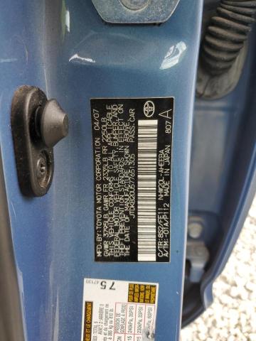 JTDKB20U577651305 - 2007 TOYOTA PRIUS 蓝色 照片 12