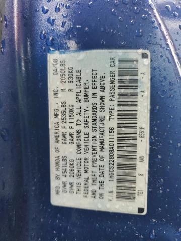 1HGCS22808A011156 - 2008 HONDA ACCORD EXL 蓝色 照片 12