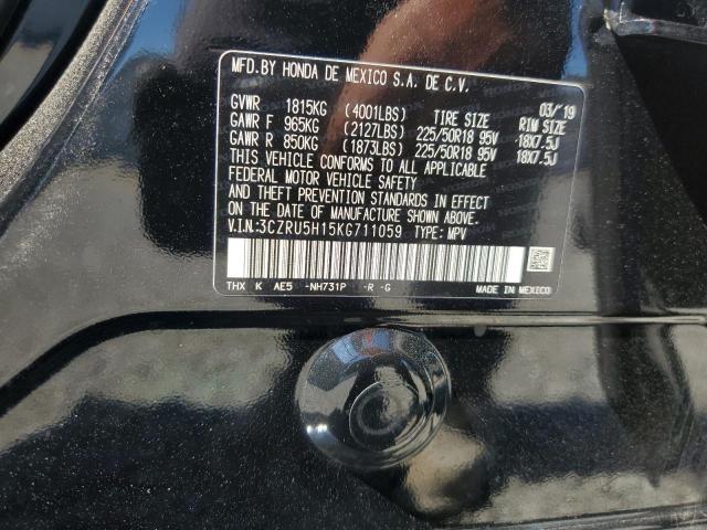 3CZRU5H15KG711059 - 2019 HONDA HR-V SPORT BLACK photo 13