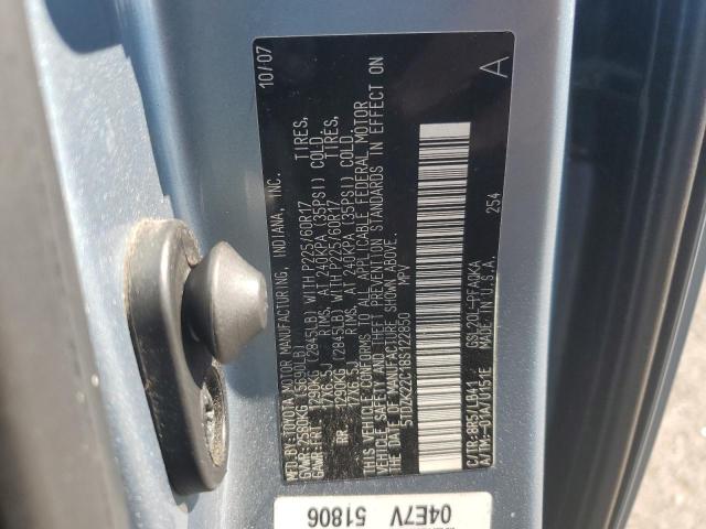 5TDZK22C18S122850 - 2008 TOYOTA SIENNA XLE 蓝色 照片 13
