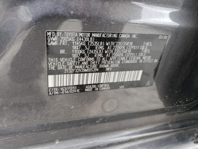 2T3ZF32V39W005394 - 2009 TOYOTA RAV4 SPORT GRAY photo 13