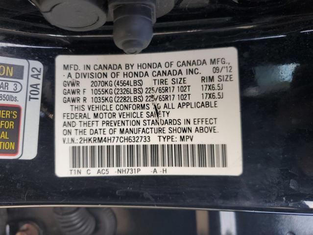 2HKRM4H77CH632733 - 2012 HONDA CR-V EXL BLACK photo 12