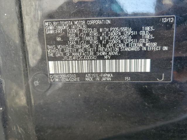 JTLZE4FE2CJ030042 - 2012 TOYOTA SCION XB 黑色 照片 13