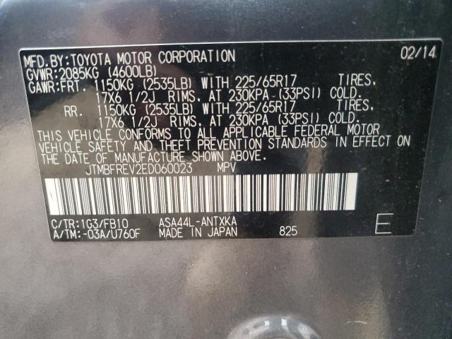 JTMBFREV2ED060023 - 2014 TOYOTA RAV4 LE CHARCOAL photo 13