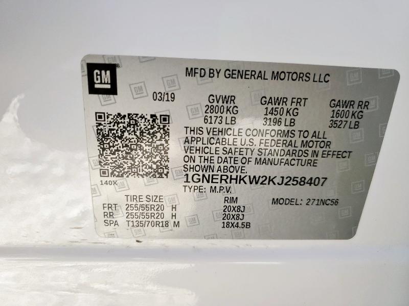 1GNERHKW2KJ258407 - 2019 CHEVROLET TRAVERSE LT WHITE photo 13