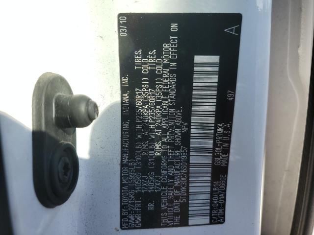 5TDYK3DC7BS019857 - 2011 TOYOTA SIENNA XLE თეთრი ფოტო 13