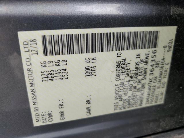 1N4AA6AV7KC364356 - 2019 NISSAN MAXIMA S 灰色 照片 12