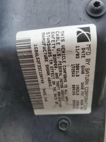 1G8AL52F33Z120749 - 2003 SATURN ION LEVEL 3 TAN photo 12