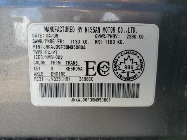 JNKAJ09F39M950804 - 2009 INFINITI EX35 BASE Szary zdjęcie 13