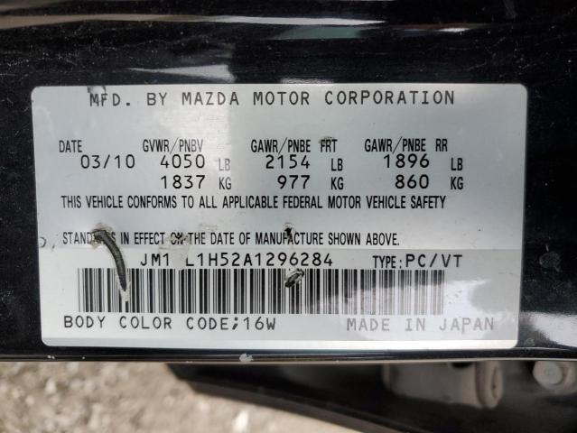 JM1BL1H52A1296284 - 2010 MAZDA 3 S 石墨色 照片 12