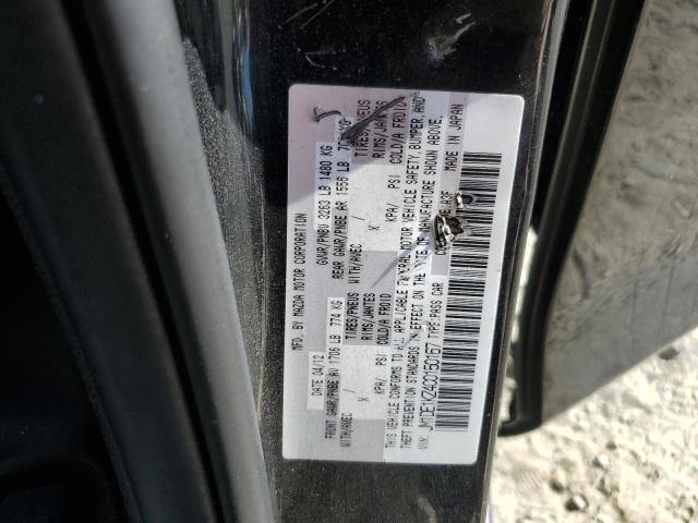 JM1DE1KZ4C0150167 - 2012 MAZDA MAZDA2 Siyah fotoğraf 12