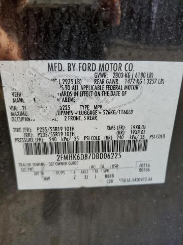 2FMHK6D87DBD06225 - 2013 FORD FLEX LIMITED შავი ფოტო 12