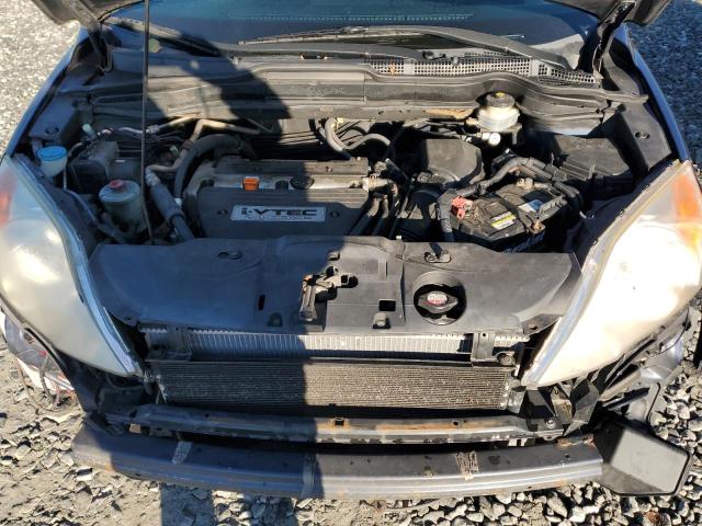 JHLRE48527C102380 - 2007 HONDA CR-V EX BLUE photo 12