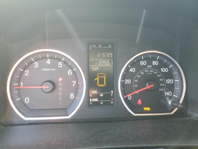 JHLRE48527C102380 - 2007 HONDA CR-V EX BLUE photo 9