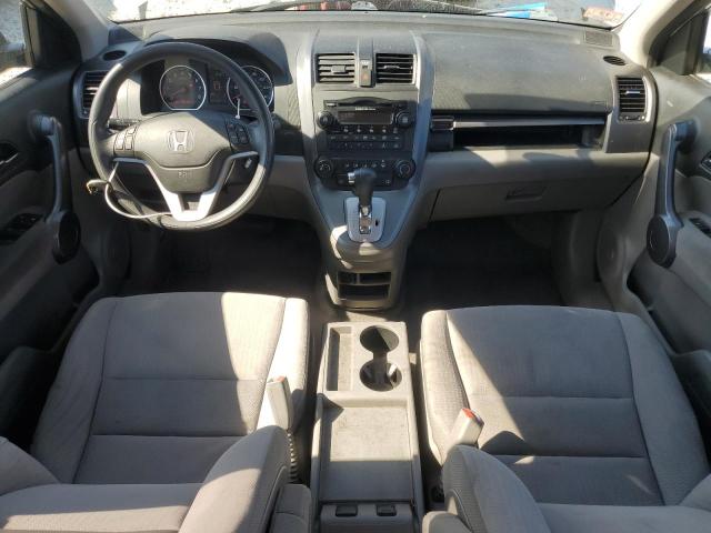 5J6RE48569L039374 - 2009 HONDA CR-V EX ლურჯი ფოტო 8