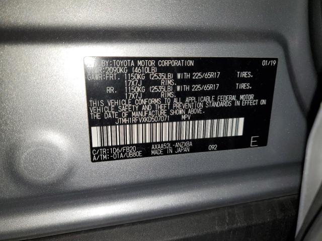JTMH1RFVXKD507071 - 2019 TOYOTA RAV4 LE 银色 照片 14