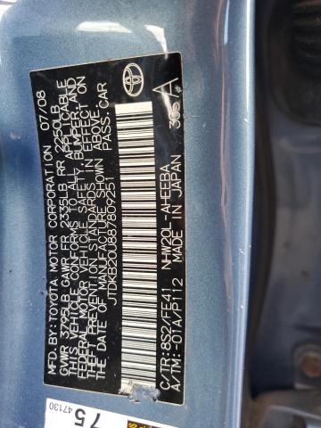 JTDKB20U887809251 - 2008 TOYOTA PRIUS 蓝色 照片 12