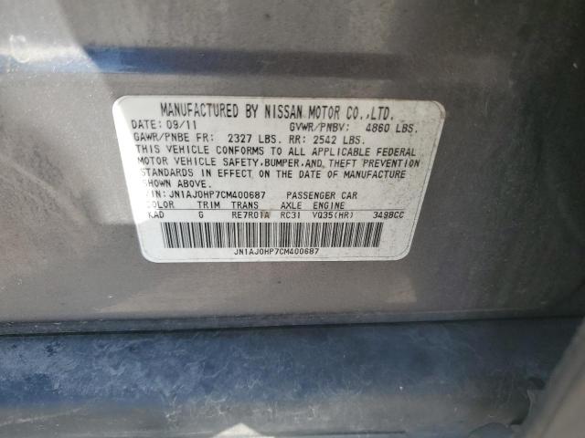 JN1AJ0HP7CM400687 - 2012 INFINITI EX35 BASE GRAY photo 12