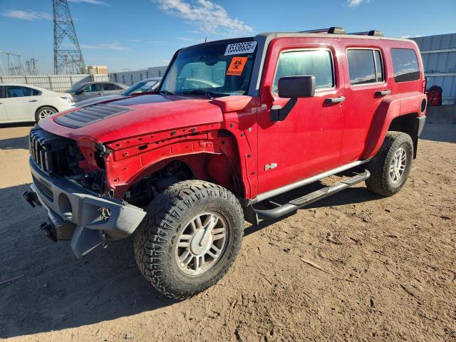 2007 HUMMER H3, 