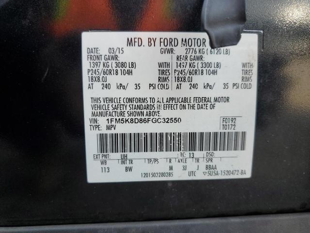 1FM5K8D86FGC32550 - 2015 FORD EXPLORER XLT შავი ფოტო 13