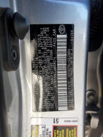 4T1B11HK7JU654274 - 2018 TOYOTA CAMRY L 银色 照片 12