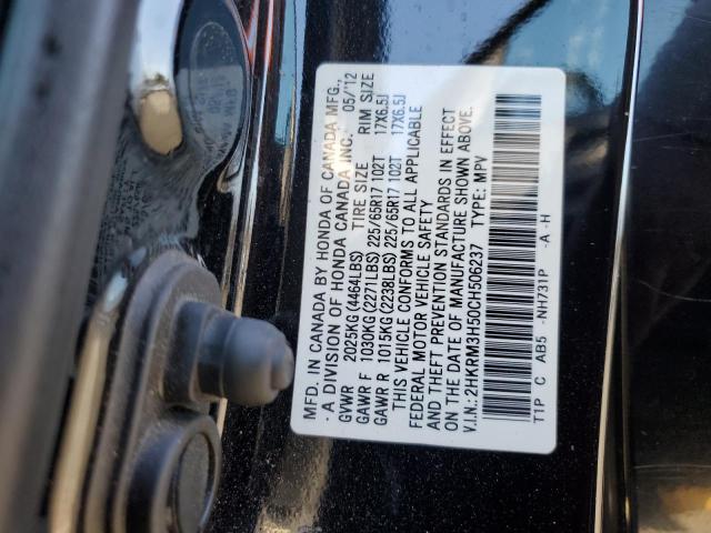 2HKRM3H50CH506237 - 2012 HONDA CR-V EX BLACK photo 13