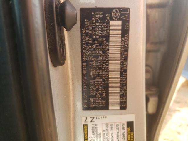 2T1KR32EX7C658160 - 2007 TOYOTA COROLLA MA XR SILVER photo 13