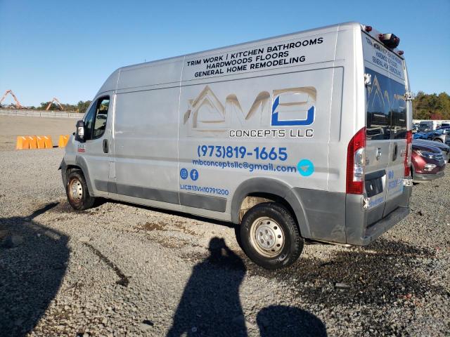 3C6TRVDG0JE154974 - 2018 RAM PROMASTER 2500 HIGH ვერცხლისფერი ფოტო 2