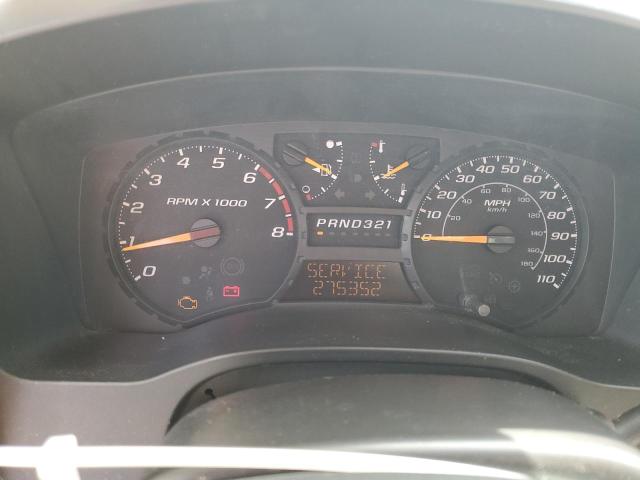 1GCCS199278126189 - 2007 CHEVROLET COLORADO 白色 照片 9