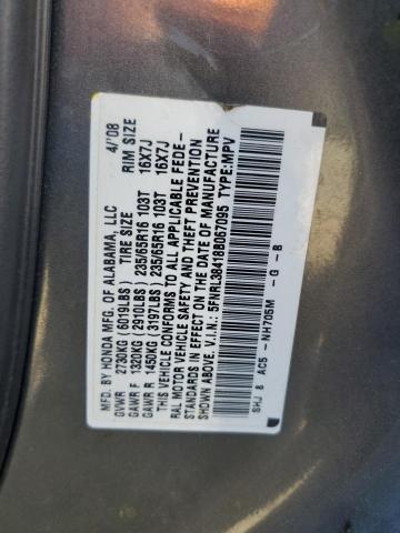 5FNRL38418B067095 - 2008 HONDA ODYSSEY EX Boz foto 13